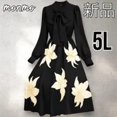 大きいサイズ　5L 6L 黒　花柄　ロング　ワンピース　上品　綺麗め　秋冬s25