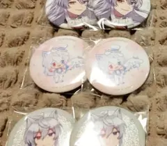 ぜん様 専用ページ