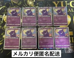 Item thumbnail for item f8aad672-d15d-4485-b5be-30a89c20ea09