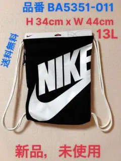 NIKE バックパック BA5351-011 13L新品のサムネイル