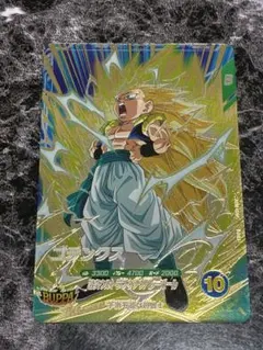 GDR SDV7-022 ゴテンクス