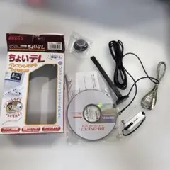 BUFFALO USBワンセグチューナー ちょいテレ DH-ONE/U2