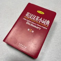 Item thumbnail for item 62740895-3317-45ca-abd2-5de699cb4128