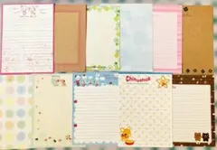 平成レトロ☆レター　47枚