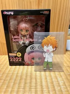 ねんどろいど ララ・サタリン・デビルーク おまけ付き - メルカリ