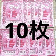 笹@土日は受け取りできません様 リクエスト 2点 まとめ商品