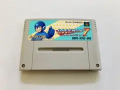 【SFC】ロックマン７　ゲームソフト