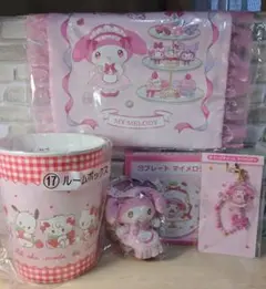 サンリオ マイメロクロミ当りくじ☆マイメロ5点セット