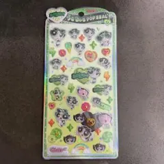バターカップパワーパフガールズうるちゅるシール緑！ボンボンドロッププチドロ平成