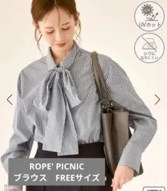 ROPE' PICNIC◇ロペピクニック　防シワ　ボウタイ付レギュラーシャツのサムネイル