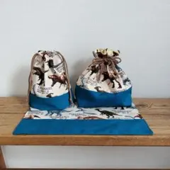 ハンドメイド☆　ランチ3点セット　リアルダイナソー　ターコイズブルー