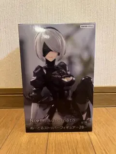 【オンクレ未開封品20点】NieR:Automata ぬーどるストッパー 2B NieR: Automata ぬーどるストッパー フィギュア 2B - メルカリ