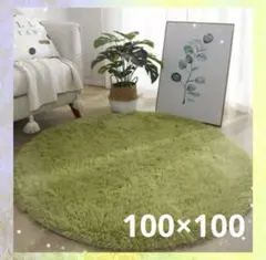 Item thumbnail for item 2ae484af-dab1-46c4-9df7-336e41ceacd9