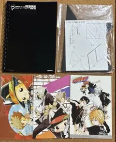 未開封 家庭教師ヒットマンREBORN 原作 2010年 カレンダー - メルカリ