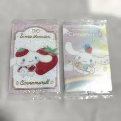 ★シナモンロール★サンリオキャラクターズ　ウエハースセット