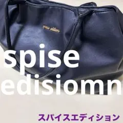 美品スパイスエディションボストントートバッグ黒ブラックA4 旅行ビジネス黒大容量