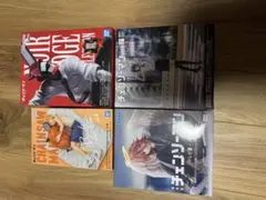 チェンソーマン フィギュア 4点セット