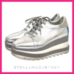 2025年最新】エリス 36 ステラマッカートニーの人気アイテム