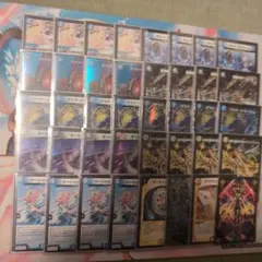 2025年最新】マーシャルデリートの人気アイテム - メルカリ