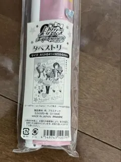 韓国2.5周年 Trickcal トリッカル デスクマット スピキ - メルカリ