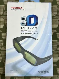 2026年最新】REGZA 3dグラスセットの人気アイテム - メルカリ