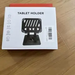 タブレットスタンド　新品　未使用