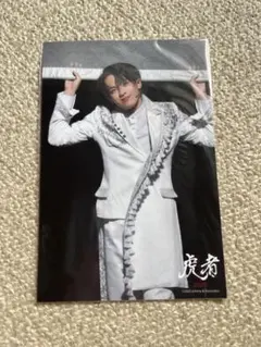 TravisJapan 松倉海斗 虎者 ステフォ