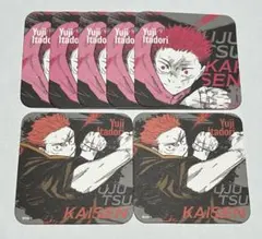 呪術廻戦 アートコースター 虎杖悠仁