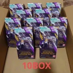 アーセナルベース3.5th MEMORIAL BOOSTER PACK10BOX