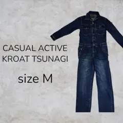 CASUAL ACTIVE KROAT TSUNAGI オーバーオール デニム