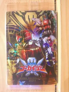 スーパー戦隊イタジャガ　ゴーカイジャー・キュウレンジャーのカードセット。