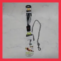 金屬牽引繩 GM20/105 灰色 中・大型 W: 2cm/L: 105cm