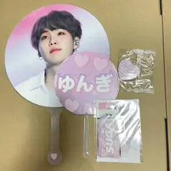 BTS SUGA ユンギ　うちわ