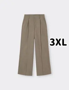 【値下げ依頼⭕️】 GU ブラッシュドジャージーワイドパンツ 3XL