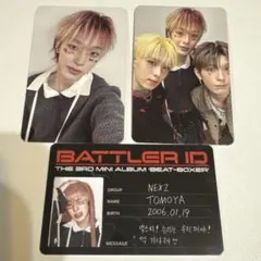 Item thumbnail for item d4166f7e-1b8d-4ca2-a48c-1b9767866983