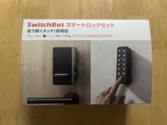 ドンちゃん様 リクエスト 2点 まとめ商品