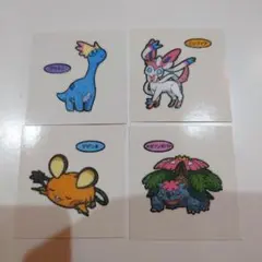ねね様おまとめ ポケモンパンシール 211弾 212弾 215弾 計12枚