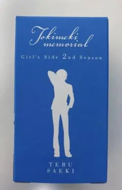 2026年最新】佐伯瑛 香水の人気アイテム - メルカリ