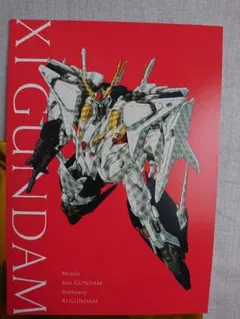 シン様 リクエスト 2点 まとめ商品