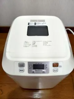 2026年最新】siroca shb-122の人気アイテム - メルカリ