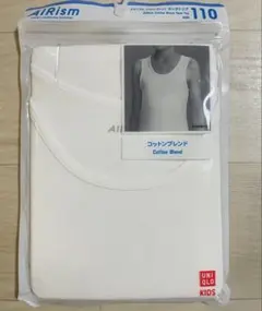 【新品未使用】 ユニクロ エアリズム コットンブレンド タンクトップ 白 110