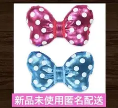 りんごジュース様 リクエスト 2点 まとめ商品