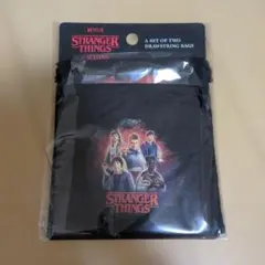 ストレンジャーシングス 巾着