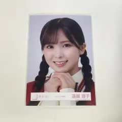 櫻坂46 遠藤理子 生写真 4th ARENA TOUR 2024 オープニング - メルカリ