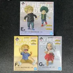 ヒロアカ 一番くじ フィギュア 更に向こうへ E賞F賞G賞 3点セット