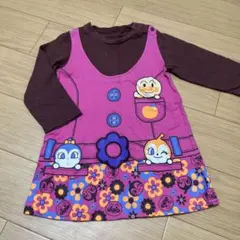 アンパンマン　ドキンちゃん長袖カットソー 90cm
