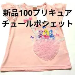 Item thumbnail for item ed6e2b94-f404-4b3c-b98c-eeab408fff48