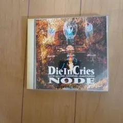2026年最新】die in criesの人気アイテム - メルカリ
