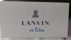 LANVIN 長財布 ネイビーのサムネイル