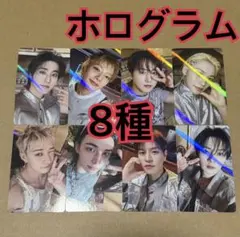 stray kids THIS&THAT HMV ホロ トレカ 8枚セット - メルカリ